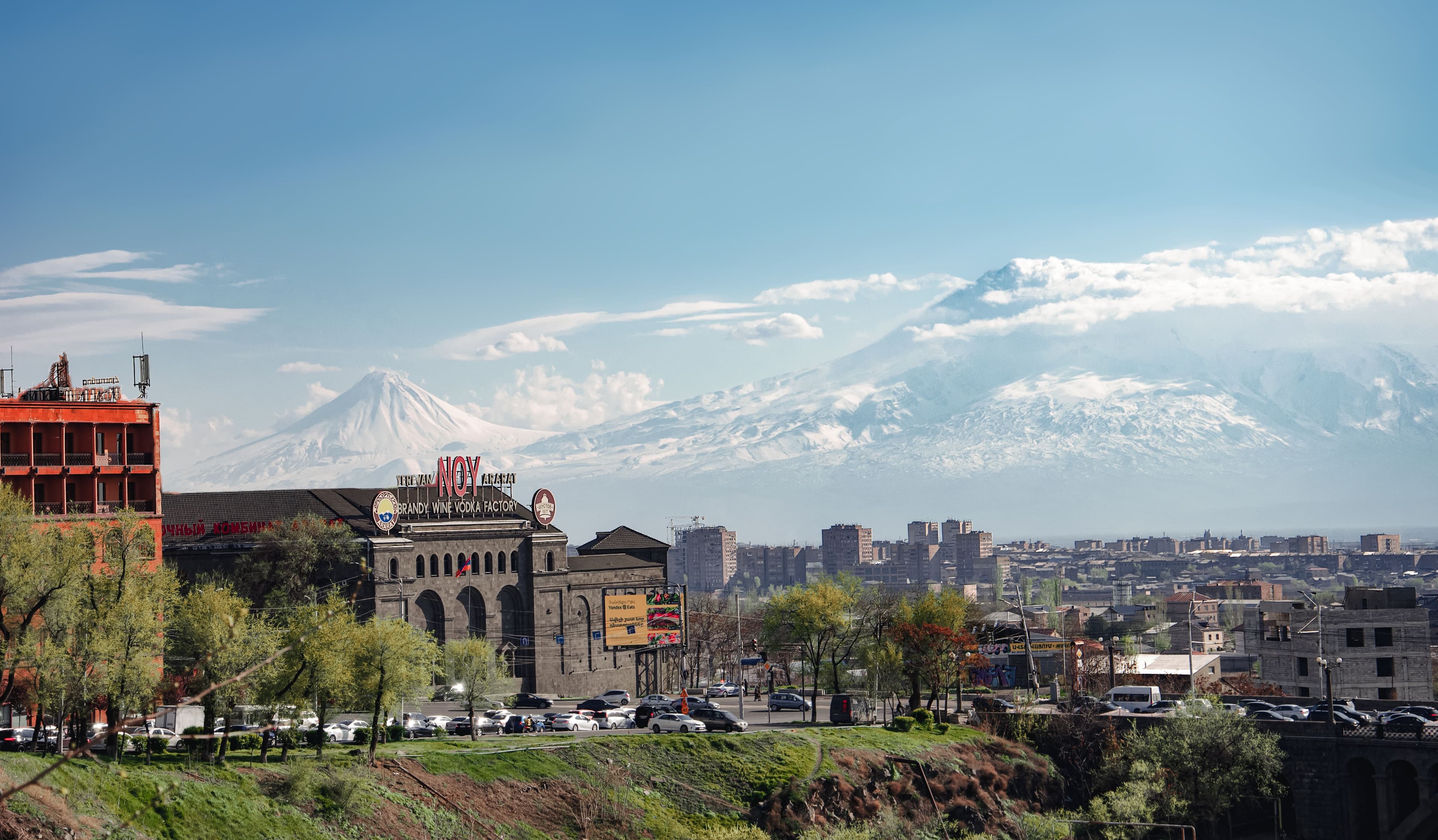 Scenic Armenian countryside