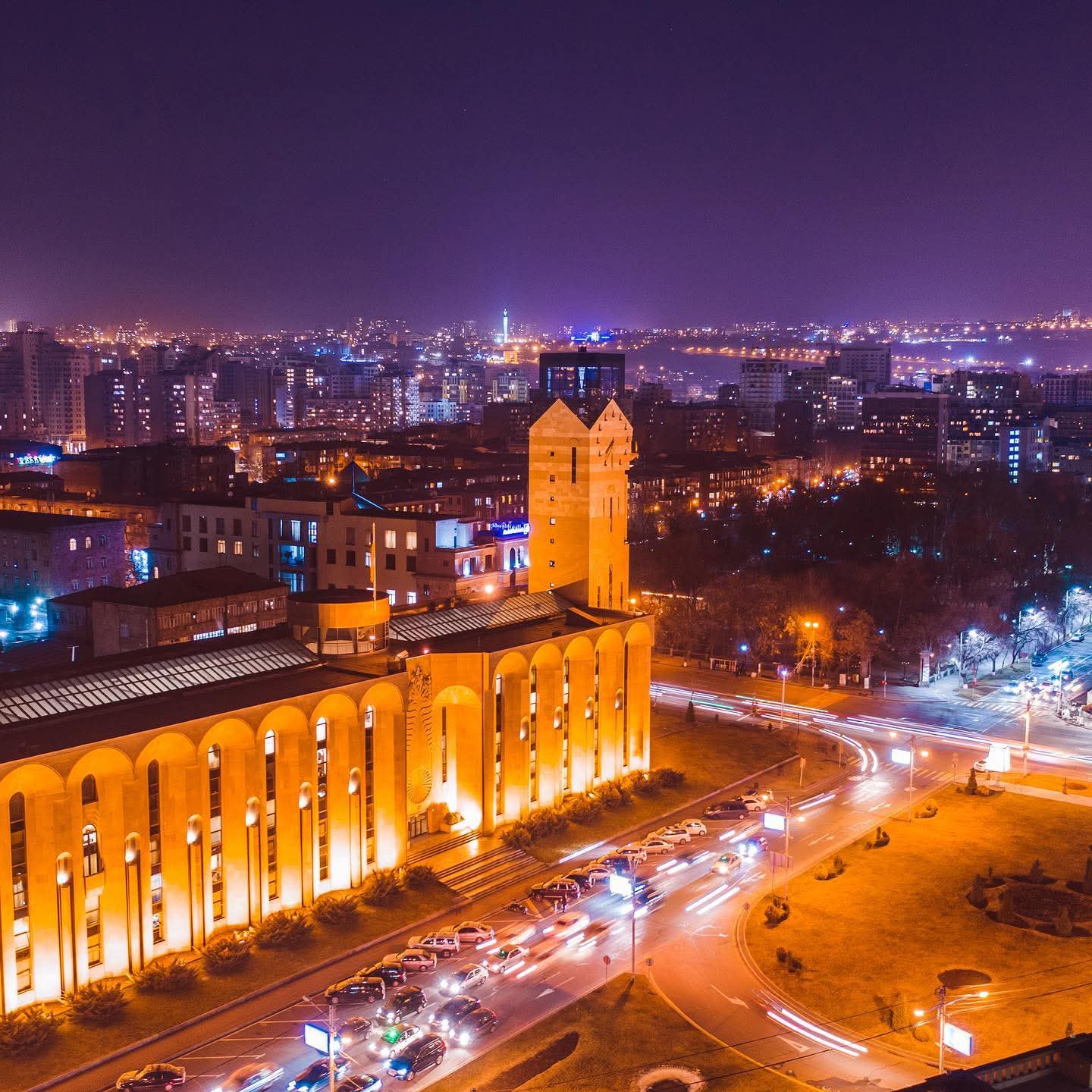 Yerevan City Tour & Evening Promenade - Main photo