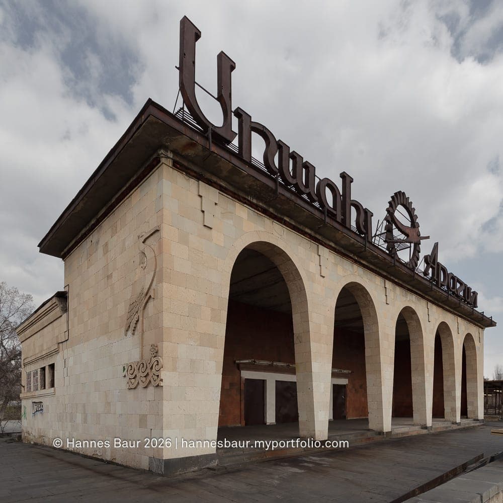 Yerevan Brutalist & Soviet Modernist Architecture Tour photo 6